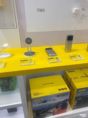 CES 2024 品勝以技術(shù)創(chuàng)新驅(qū)動，展示充電儲能與手機(jī)配件新圖景