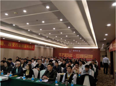 數(shù)碼彩 創(chuàng)新破局，以數(shù)碼技術(shù)重構(gòu)家裝漆新生態(tài)