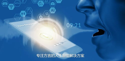 李嘉誠(chéng)旗下有光科技入川，誰(shuí)在橋接港蓉人工智能創(chuàng)業(yè)資源？